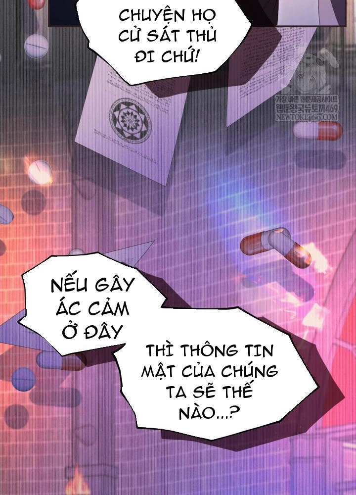 Tôi Sẽ Bị Trừ Khử Cùng Hoàng Đế Chapter 167 - 78