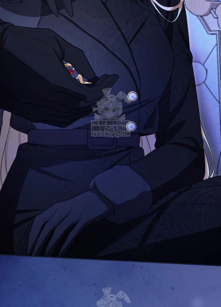 Tôi Sẽ Bị Trừ Khử Cùng Hoàng Đế Chapter 167 - 91