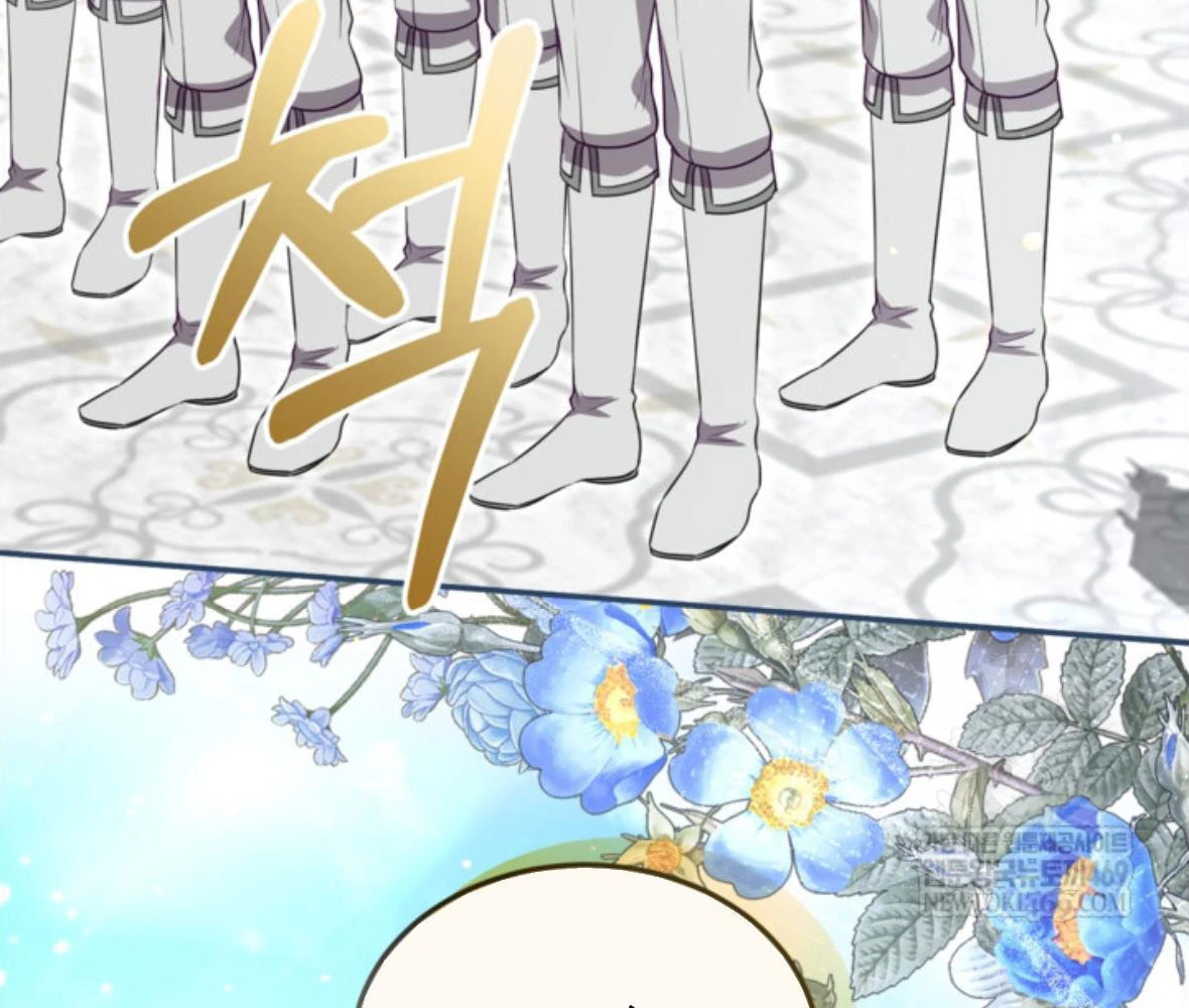 Tôi Sẽ Bị Trừ Khử Cùng Hoàng Đế Chapter 168 - 4