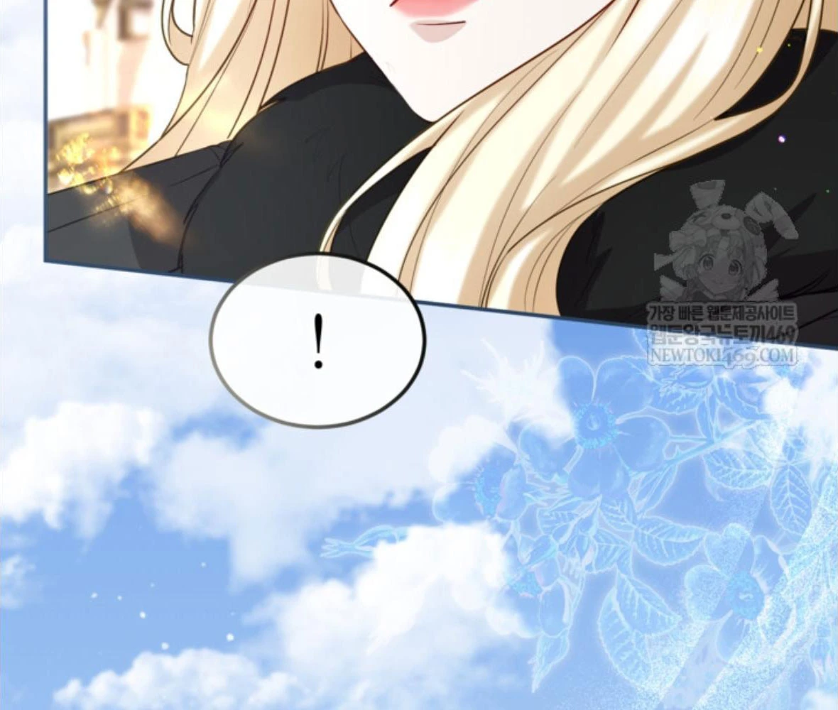 Tôi Sẽ Bị Trừ Khử Cùng Hoàng Đế Chapter 168 - 8