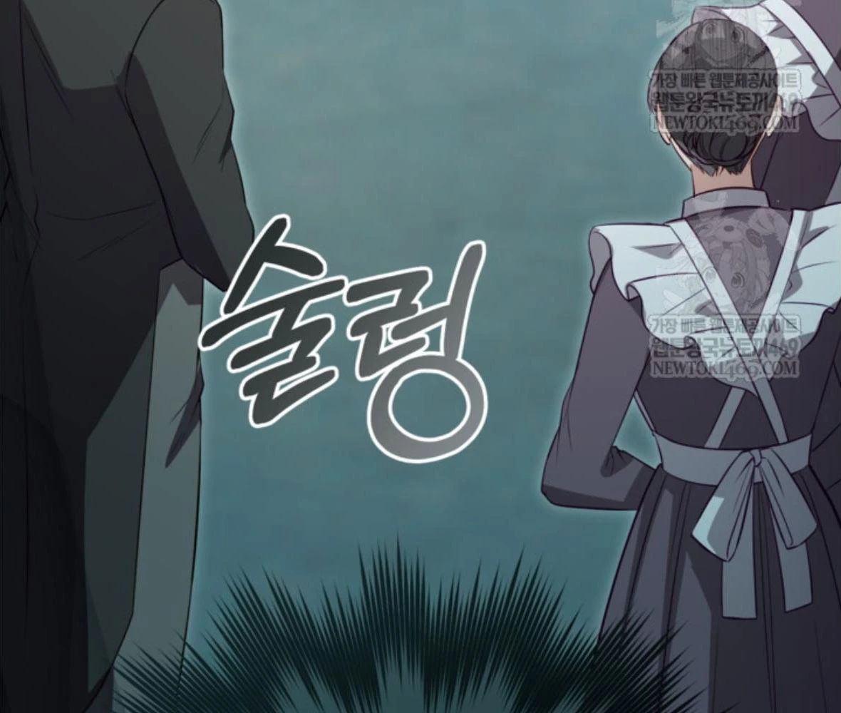 Tôi Sẽ Bị Trừ Khử Cùng Hoàng Đế Chapter 168 - 50