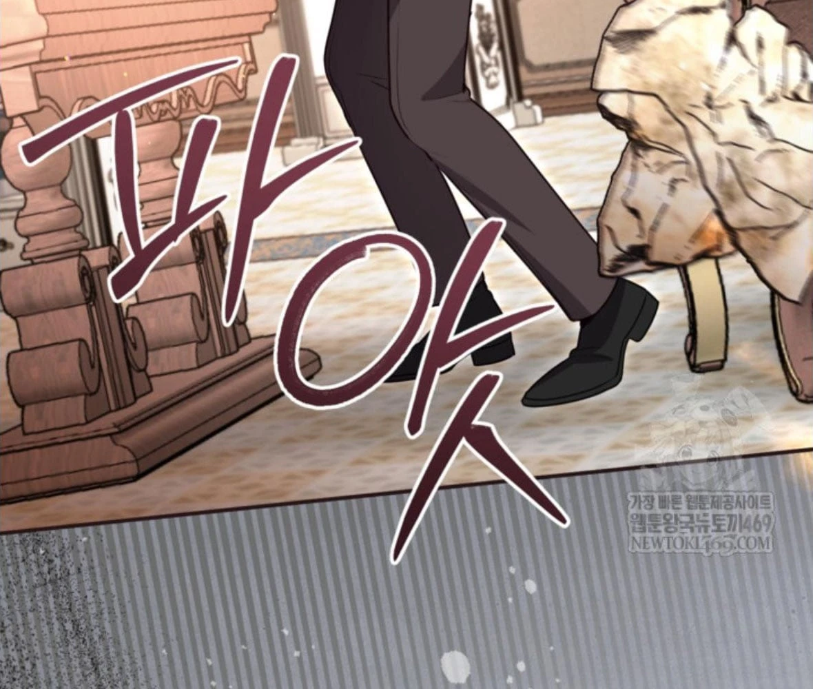 Tôi Sẽ Bị Trừ Khử Cùng Hoàng Đế Chapter 168 - 97