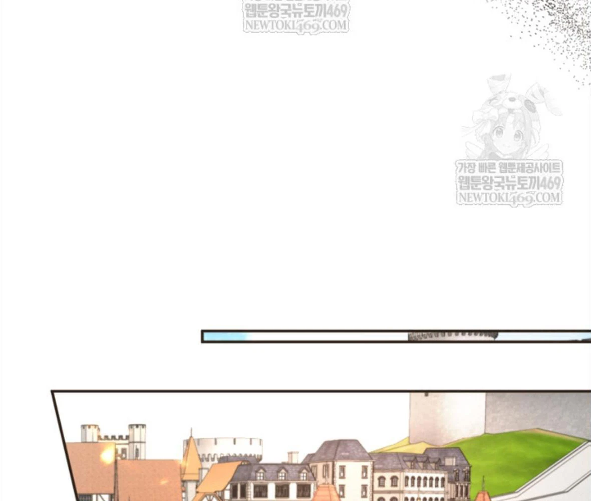 Tôi Sẽ Bị Trừ Khử Cùng Hoàng Đế Chapter 168 - 101