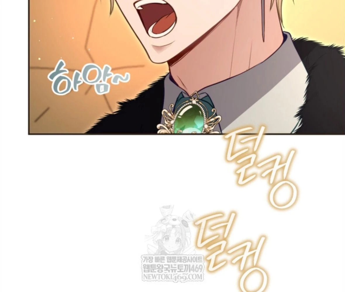 Tôi Sẽ Bị Trừ Khử Cùng Hoàng Đế Chapter 168 - 123