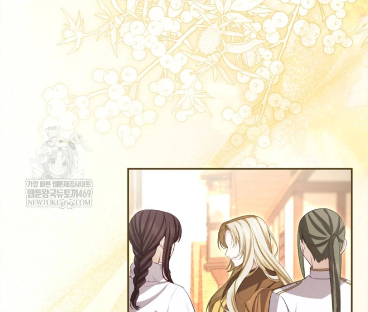 Tôi Sẽ Bị Trừ Khử Cùng Hoàng Đế Chapter 168 - 137