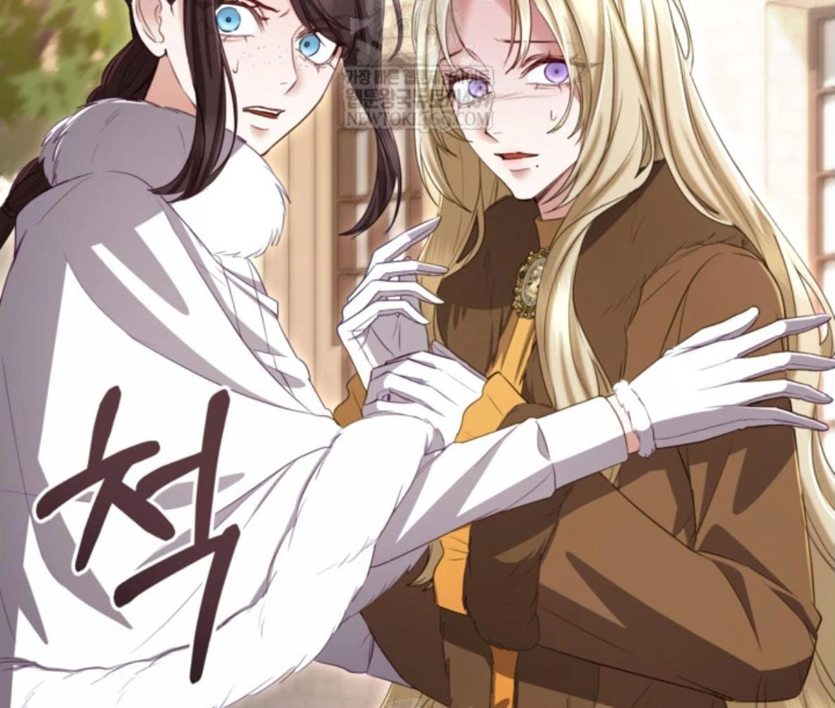 Tôi Sẽ Bị Trừ Khử Cùng Hoàng Đế Chapter 169 - 17