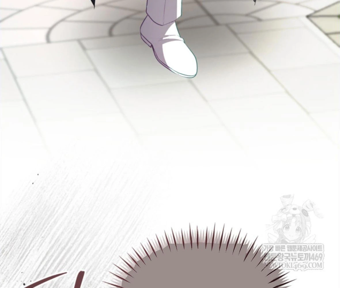 Tôi Sẽ Bị Trừ Khử Cùng Hoàng Đế Chapter 169 - 22