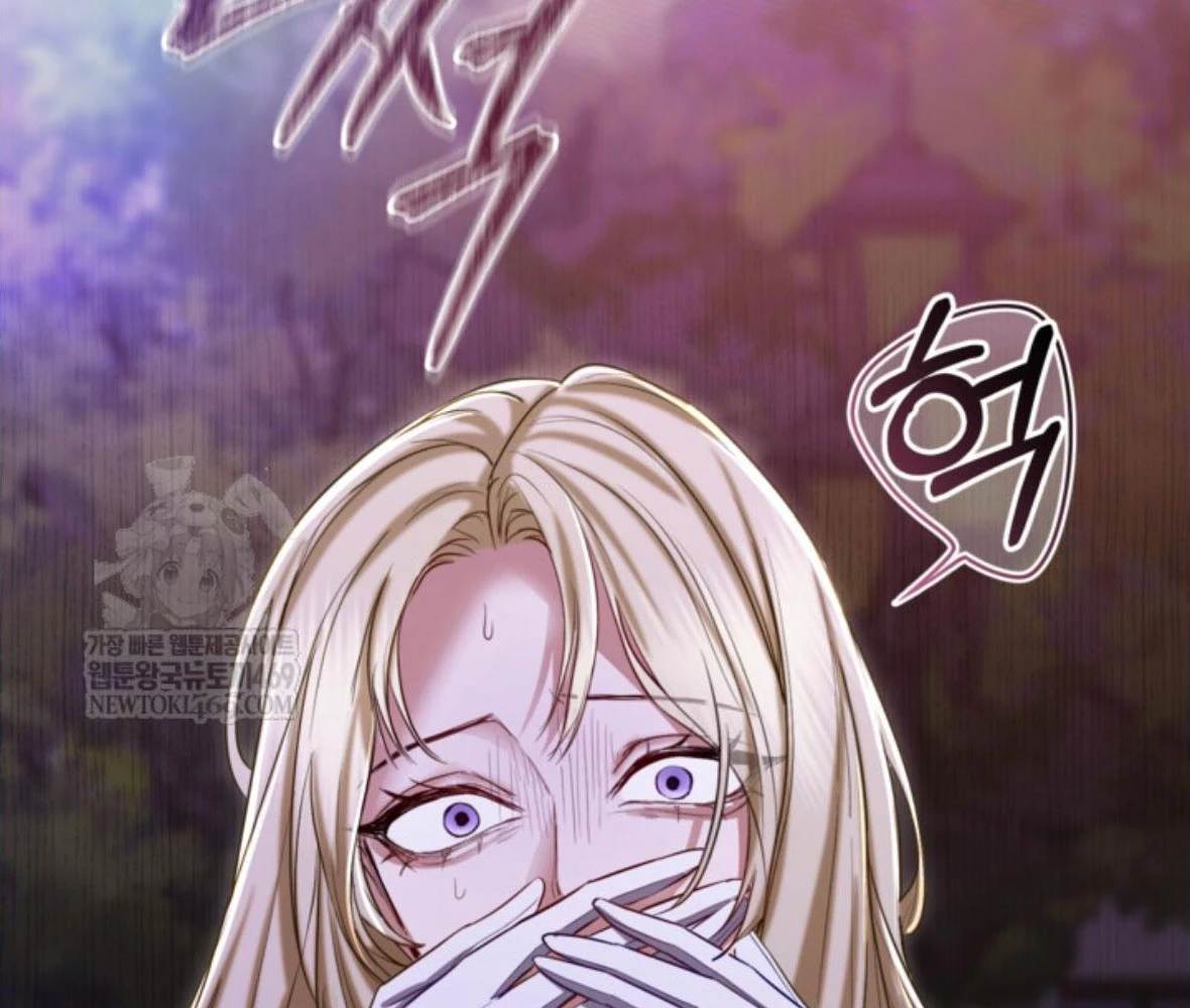 Tôi Sẽ Bị Trừ Khử Cùng Hoàng Đế Chapter 169 - 39