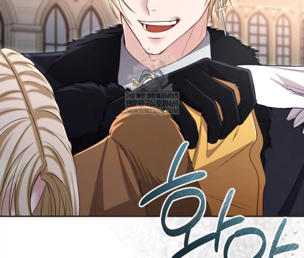 Tôi Sẽ Bị Trừ Khử Cùng Hoàng Đế Chapter 169 - 88