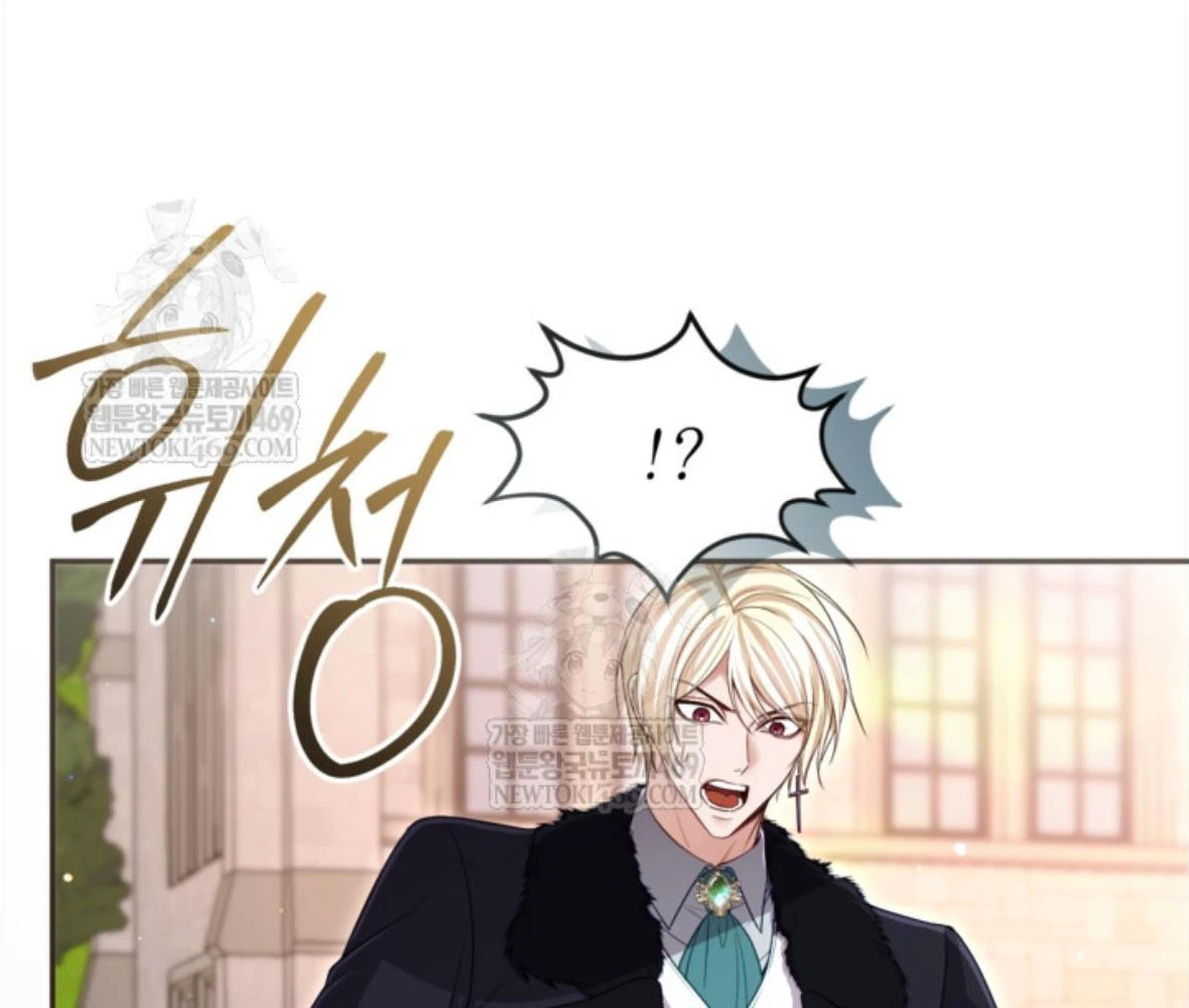 Tôi Sẽ Bị Trừ Khử Cùng Hoàng Đế Chapter 169 - 97