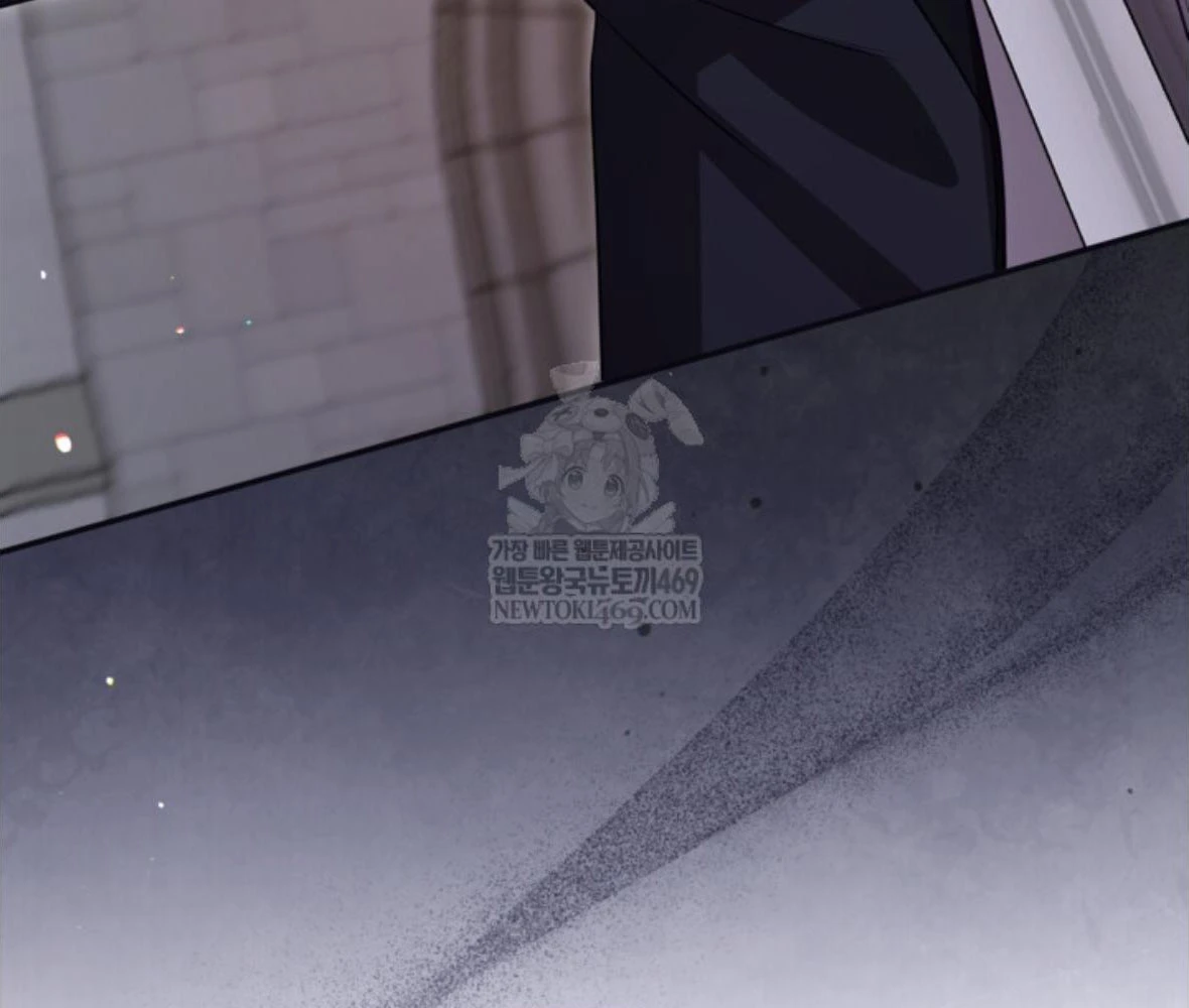 Tôi Sẽ Bị Trừ Khử Cùng Hoàng Đế Chapter 169 - 108