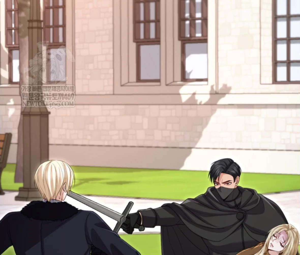 Tôi Sẽ Bị Trừ Khử Cùng Hoàng Đế Chapter 169 - 110