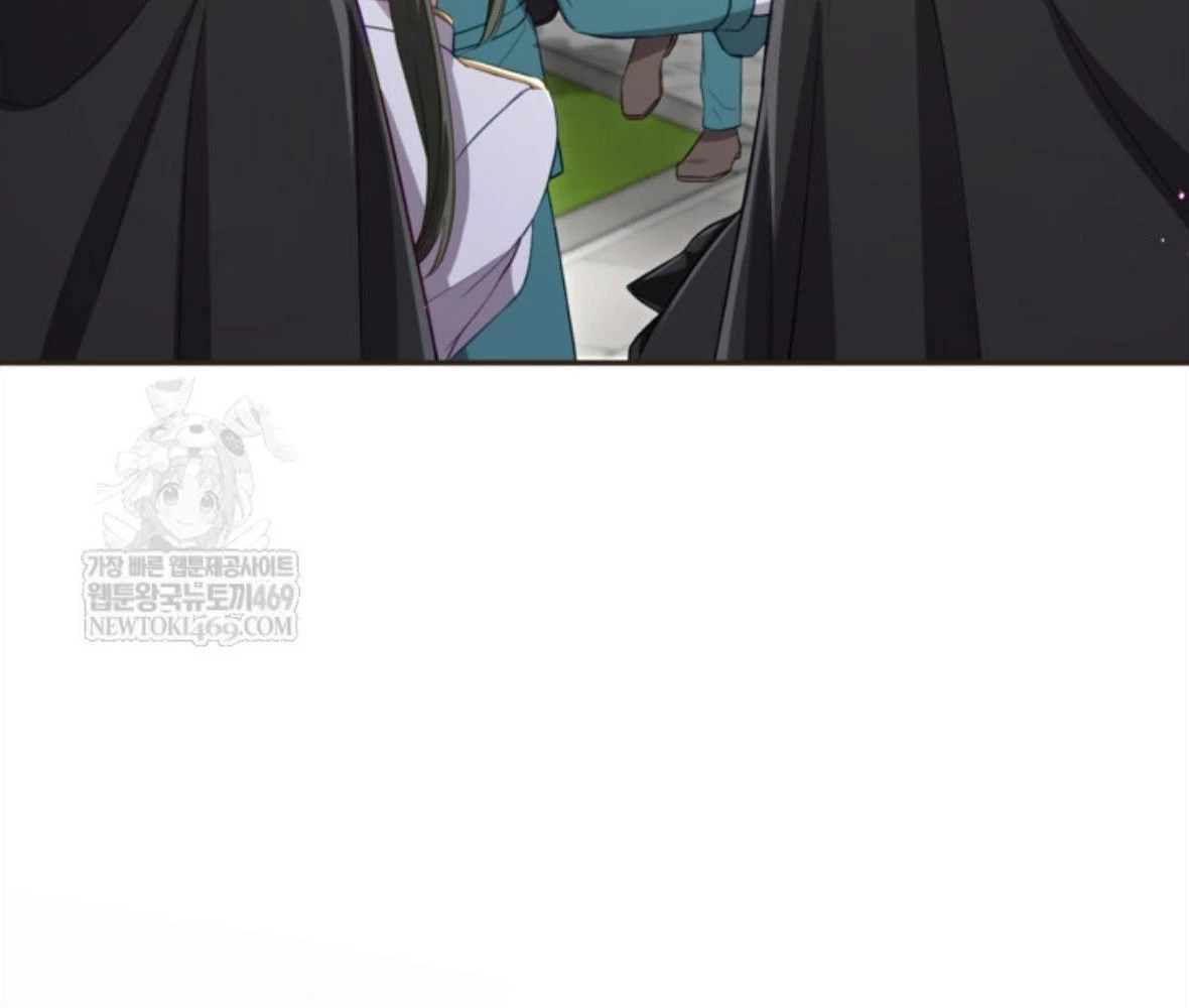 Tôi Sẽ Bị Trừ Khử Cùng Hoàng Đế Chapter 169 - 119