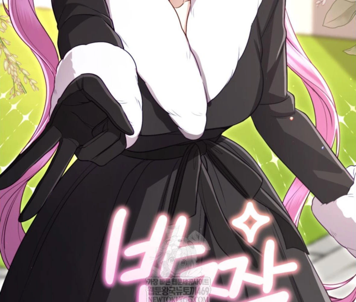 Tôi Sẽ Bị Trừ Khử Cùng Hoàng Đế Chapter 169 - 152