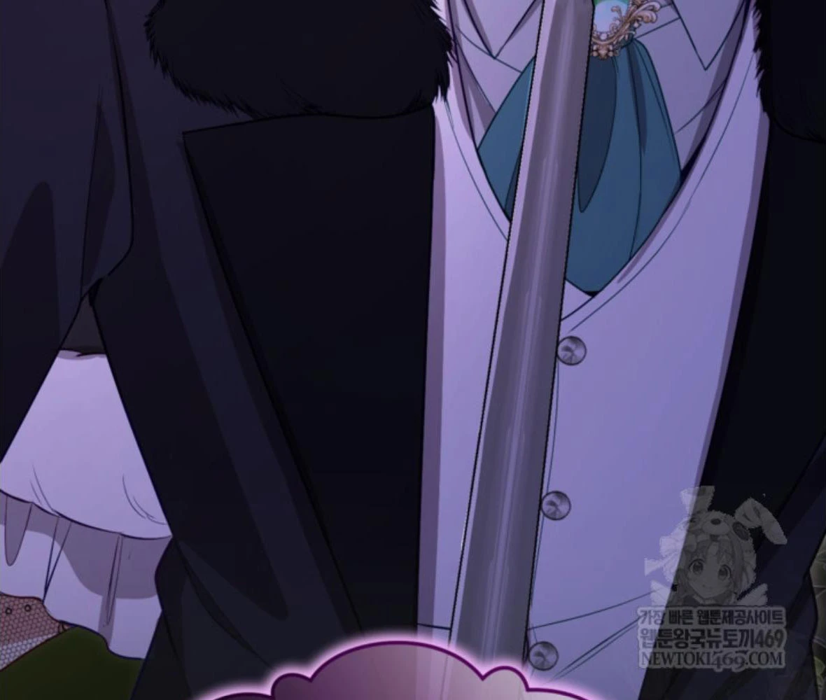 Tôi Sẽ Bị Trừ Khử Cùng Hoàng Đế Chapter 169 - 160