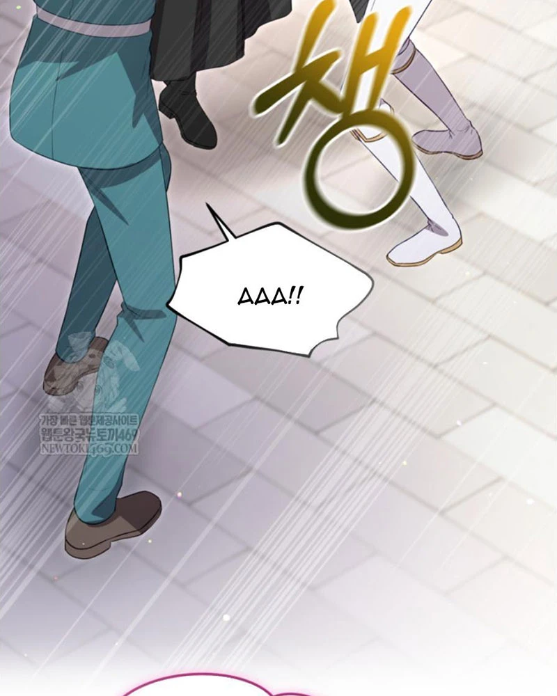 Tôi Sẽ Bị Trừ Khử Cùng Hoàng Đế Chapter 170 - 3