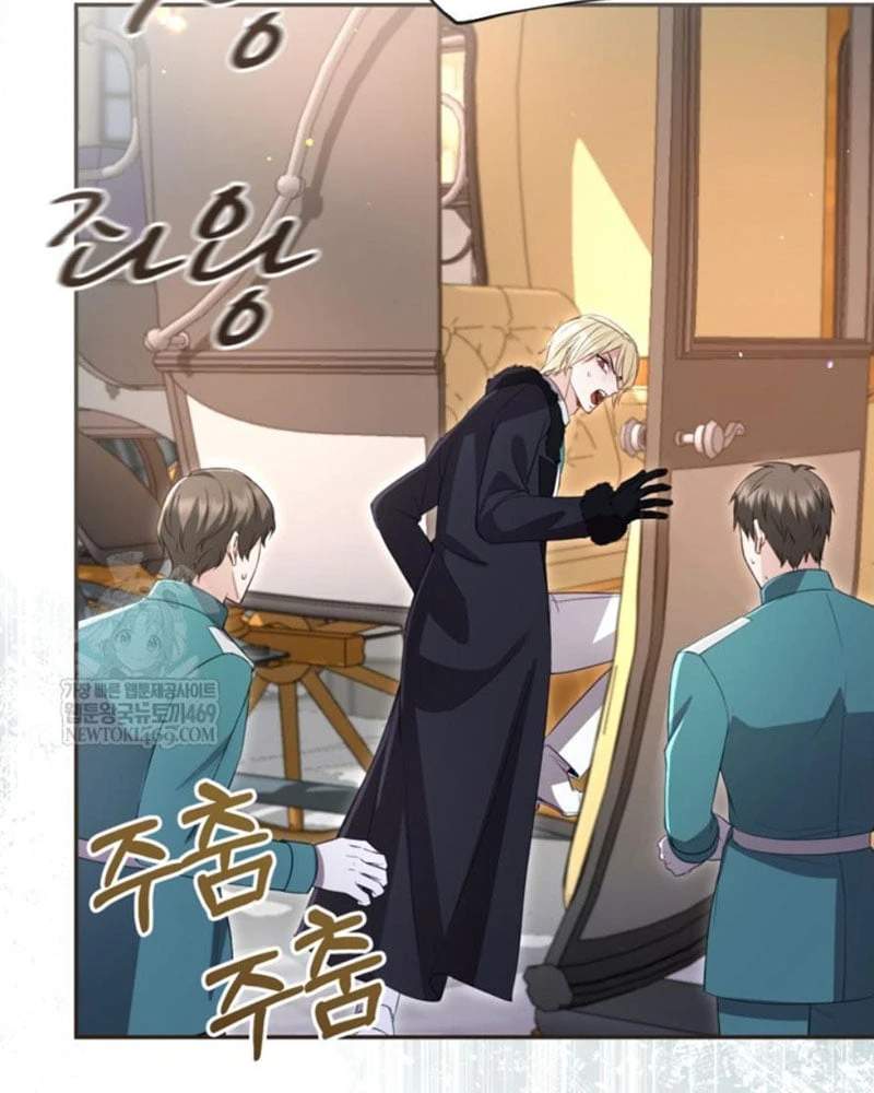 Tôi Sẽ Bị Trừ Khử Cùng Hoàng Đế Chapter 170 - 30