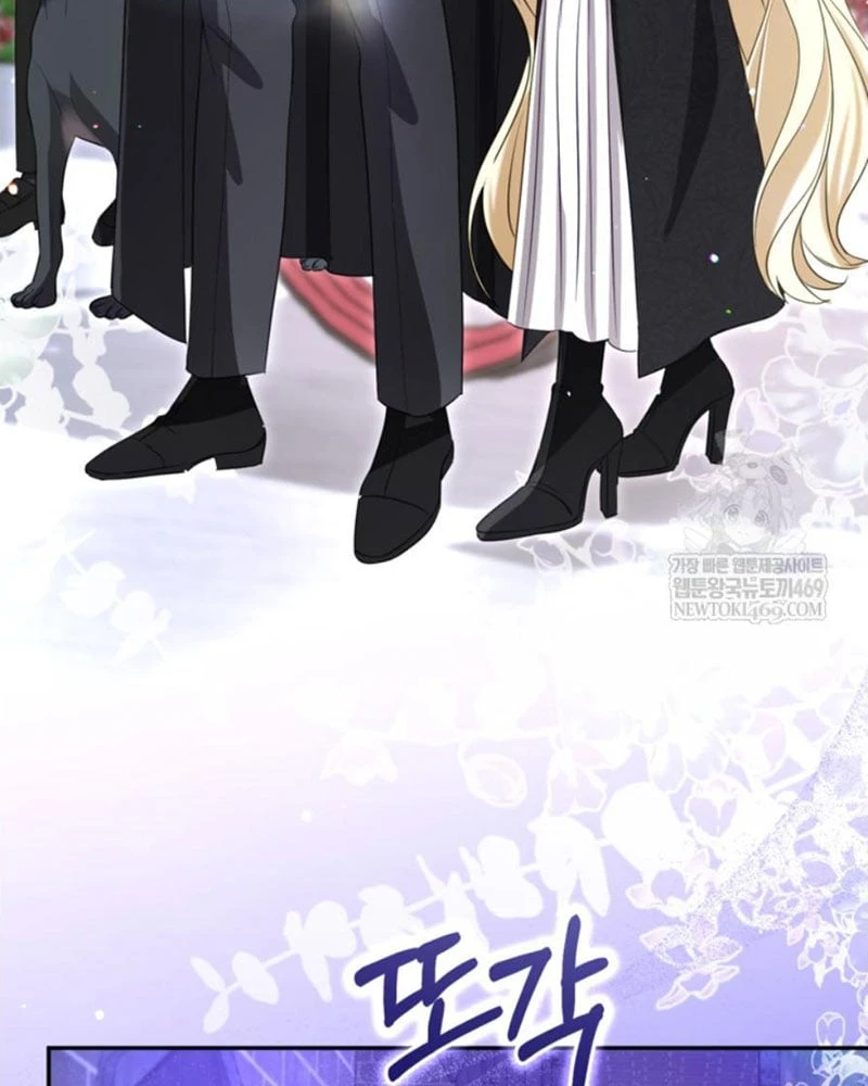 Tôi Sẽ Bị Trừ Khử Cùng Hoàng Đế Chapter 170 - 46