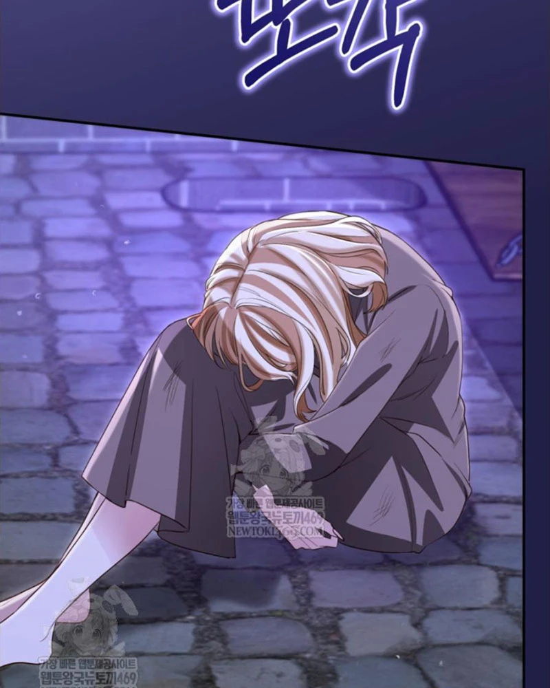 Tôi Sẽ Bị Trừ Khử Cùng Hoàng Đế Chapter 170 - 48