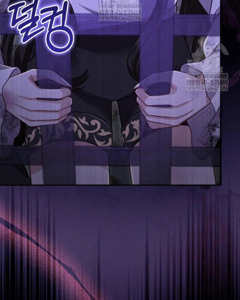 Tôi Sẽ Bị Trừ Khử Cùng Hoàng Đế Chapter 170 - 76