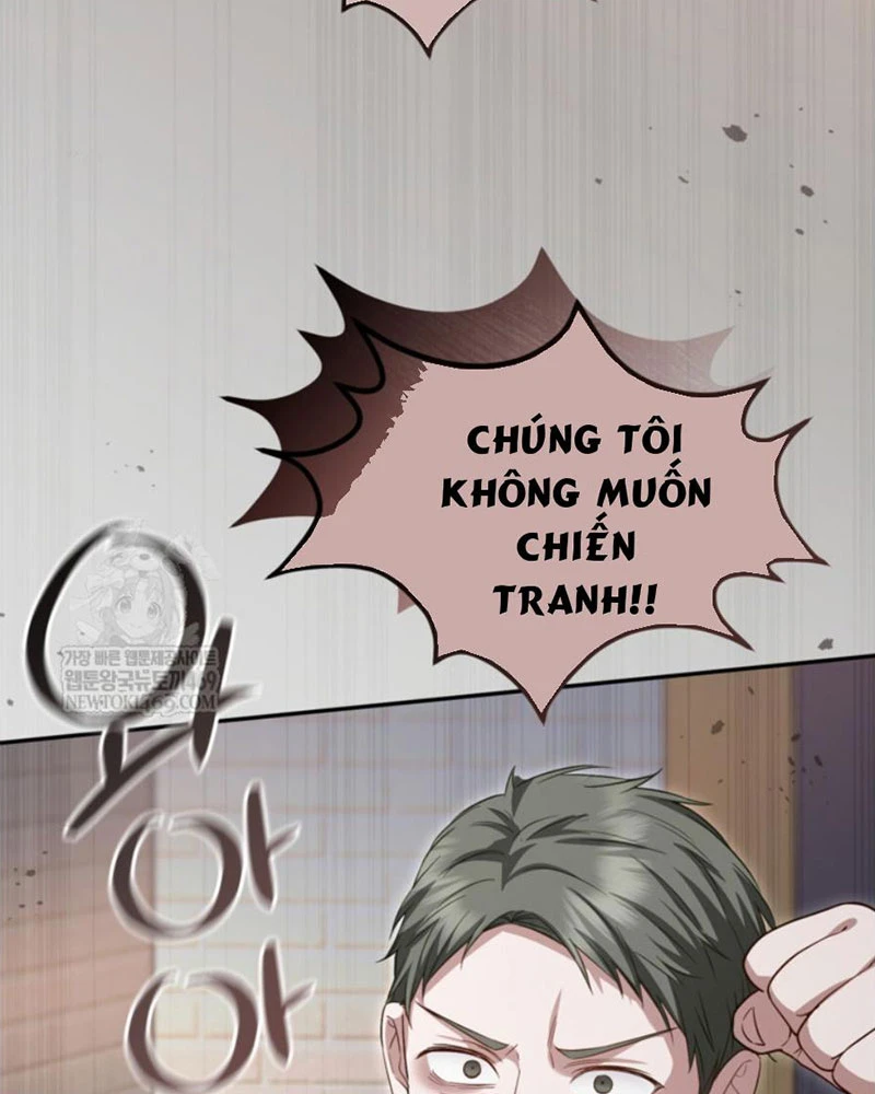 Tôi Sẽ Bị Trừ Khử Cùng Hoàng Đế Chapter 171 - 3