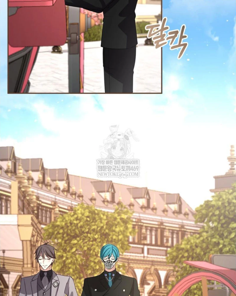 Tôi Sẽ Bị Trừ Khử Cùng Hoàng Đế Chapter 171 - 30