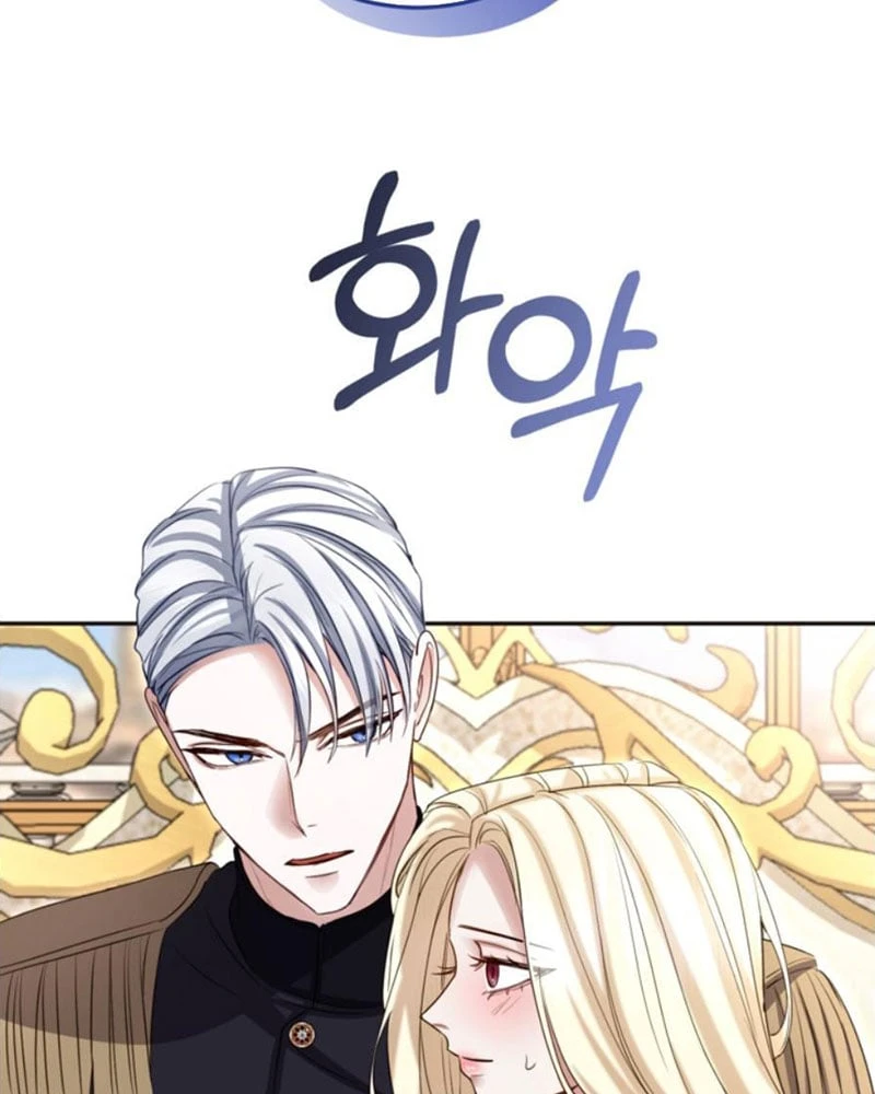 Tôi Sẽ Bị Trừ Khử Cùng Hoàng Đế Chapter 171 - 42