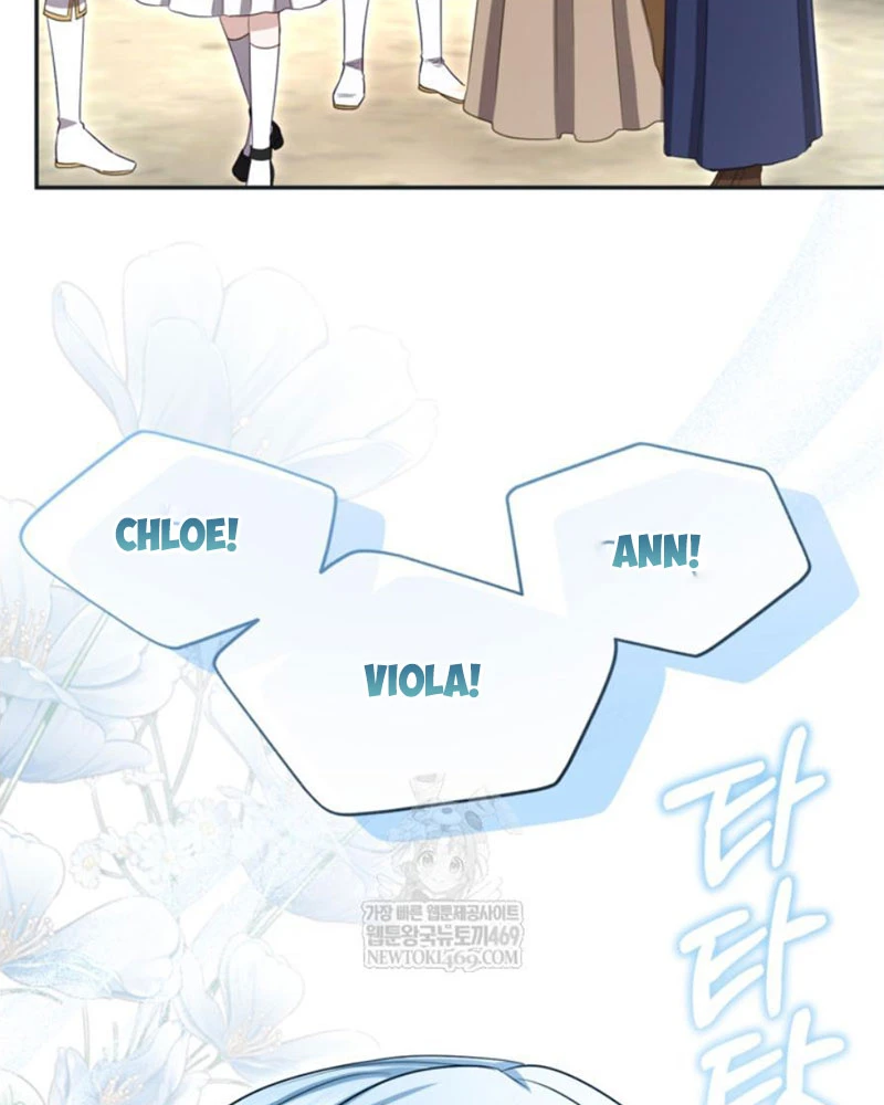 Tôi Sẽ Bị Trừ Khử Cùng Hoàng Đế Chapter 171 - 58