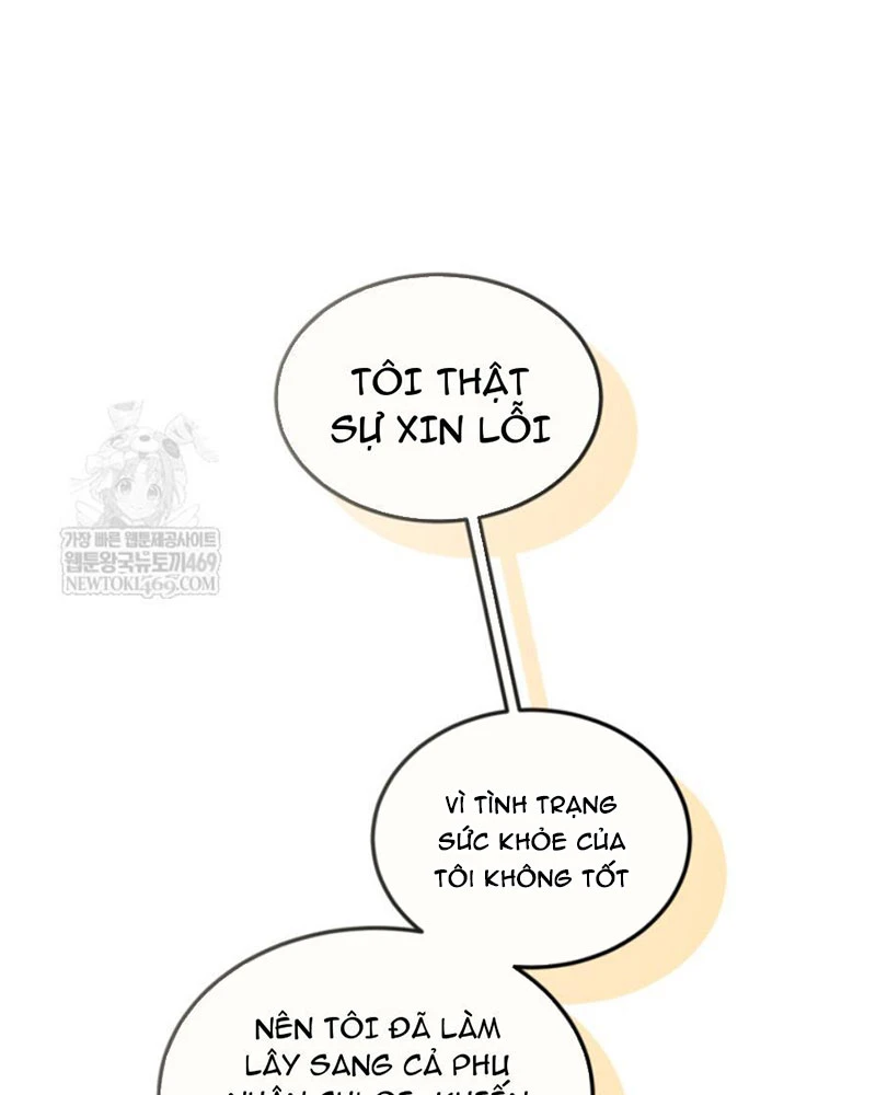 Tôi Sẽ Bị Trừ Khử Cùng Hoàng Đế Chapter 171 - 62