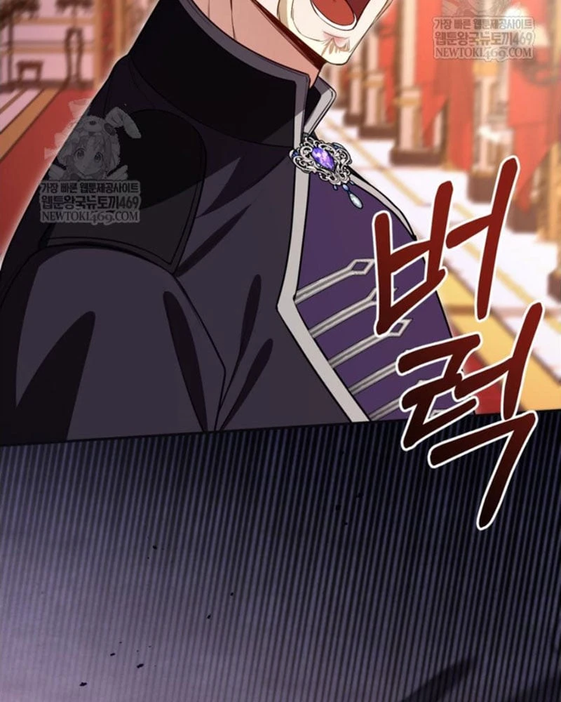 Tôi Sẽ Bị Trừ Khử Cùng Hoàng Đế Chapter 172 - 7