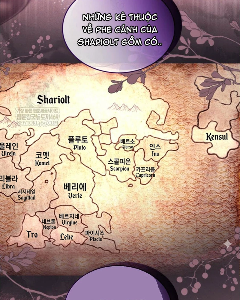 Tôi Sẽ Bị Trừ Khử Cùng Hoàng Đế Chapter 172 - 14