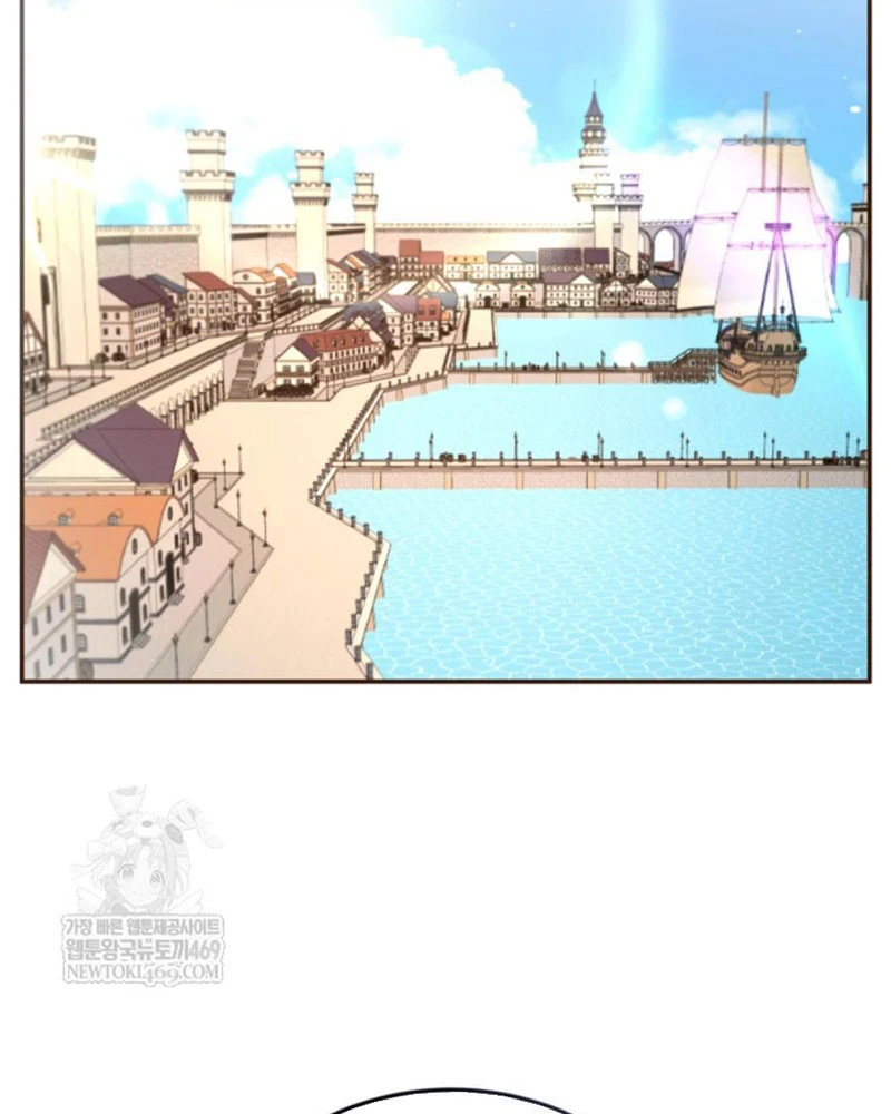 Tôi Sẽ Bị Trừ Khử Cùng Hoàng Đế Chapter 172 - 99