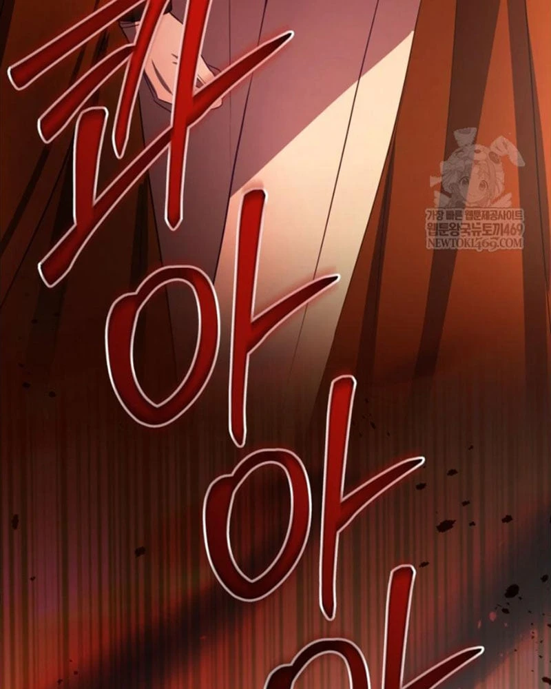 Tôi Sẽ Bị Trừ Khử Cùng Hoàng Đế Chapter 172 - 107