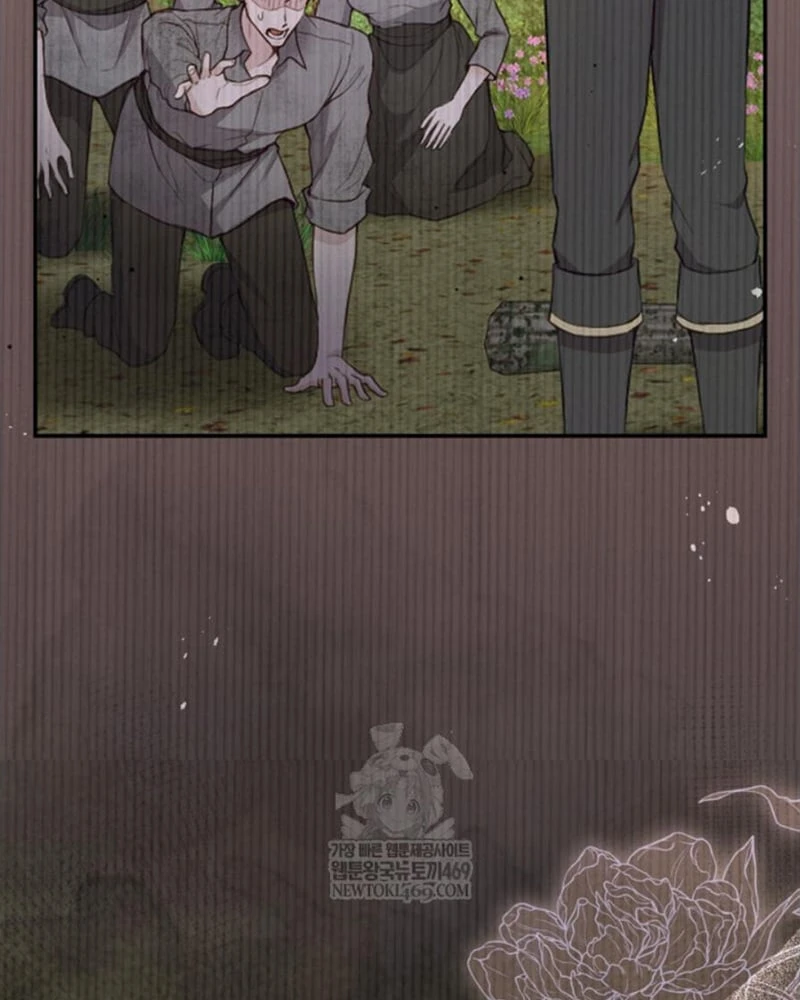 Tôi Sẽ Bị Trừ Khử Cùng Hoàng Đế Chapter 173 - 44