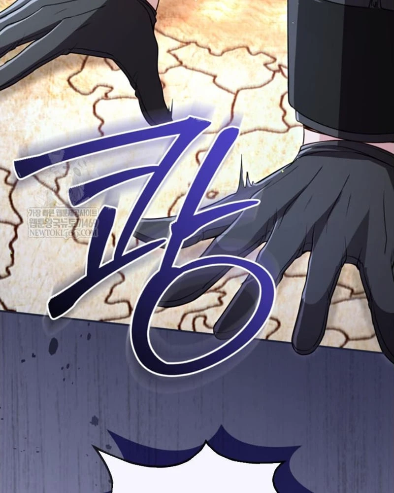 Tôi Sẽ Bị Trừ Khử Cùng Hoàng Đế Chapter 173 - 86