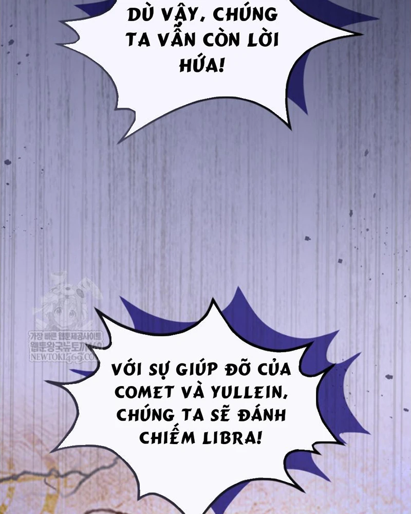 Tôi Sẽ Bị Trừ Khử Cùng Hoàng Đế Chapter 173 - 87