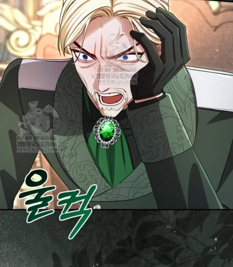 Tôi Sẽ Bị Trừ Khử Cùng Hoàng Đế Chapter 175 - 79