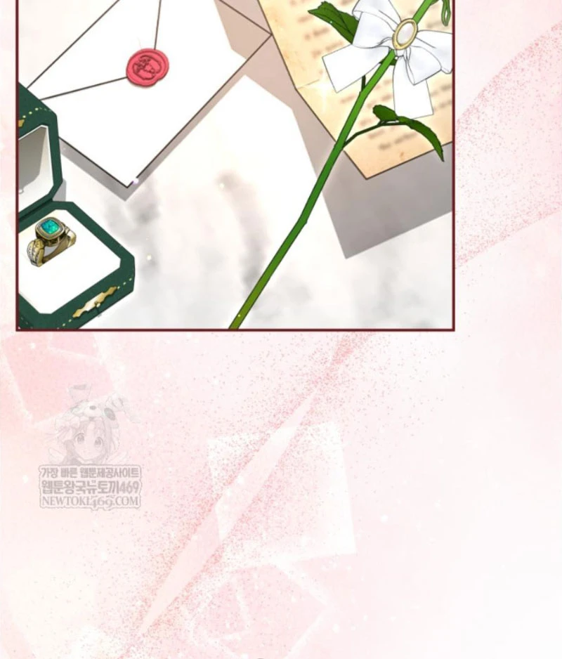 Tôi Sẽ Bị Trừ Khử Cùng Hoàng Đế Chapter 175 - 105