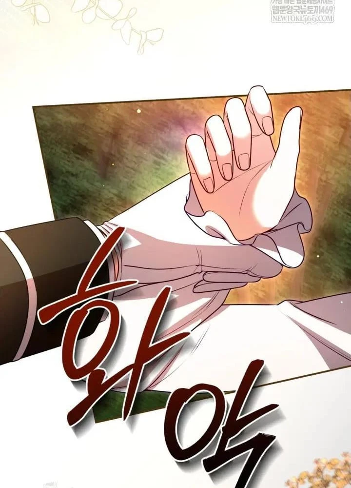 Tôi Sẽ Bị Trừ Khử Cùng Hoàng Đế Chapter 176 - 30