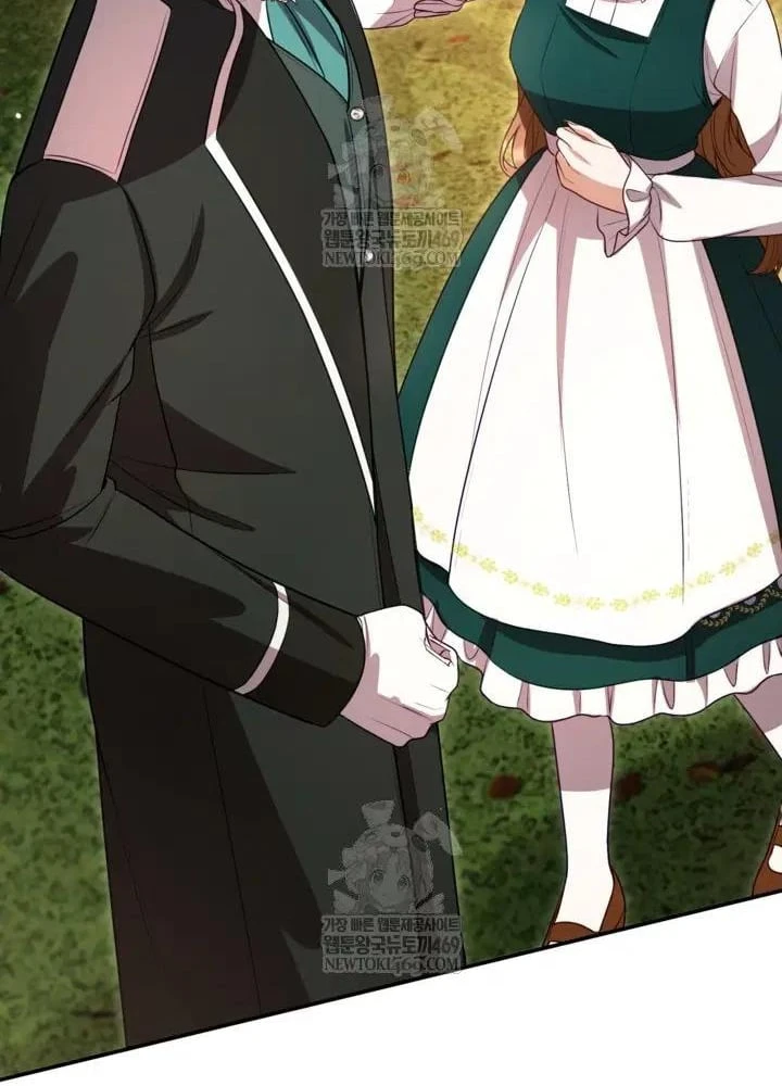 Tôi Sẽ Bị Trừ Khử Cùng Hoàng Đế Chapter 176 - 32