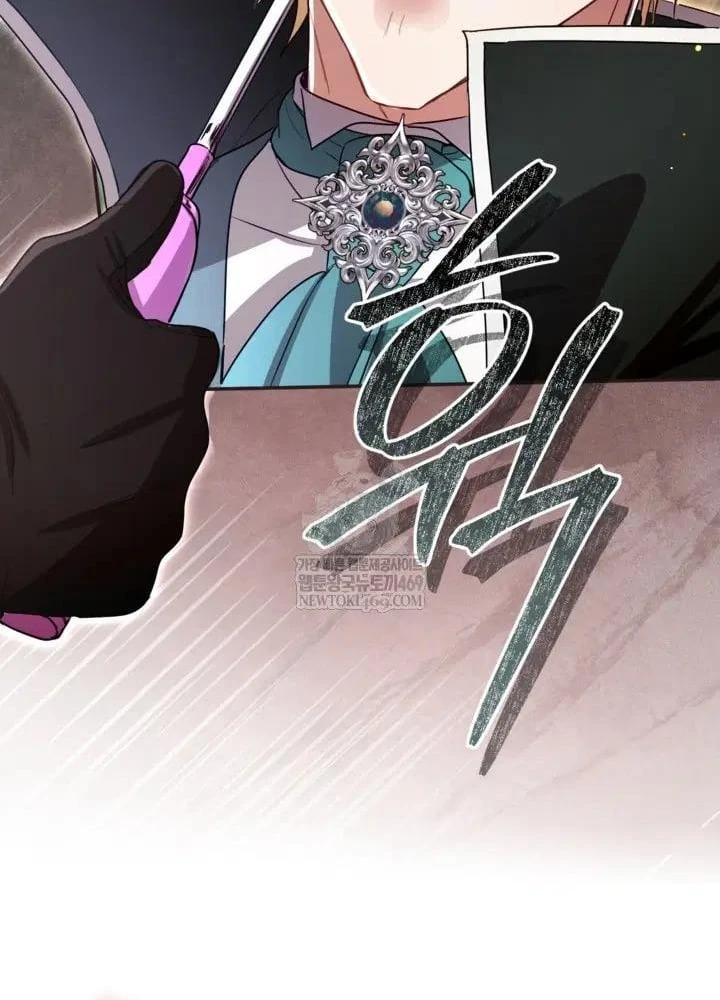 Tôi Sẽ Bị Trừ Khử Cùng Hoàng Đế Chapter 176 - 80