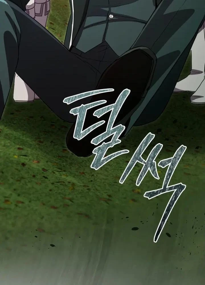 Tôi Sẽ Bị Trừ Khử Cùng Hoàng Đế Chapter 176 - 84