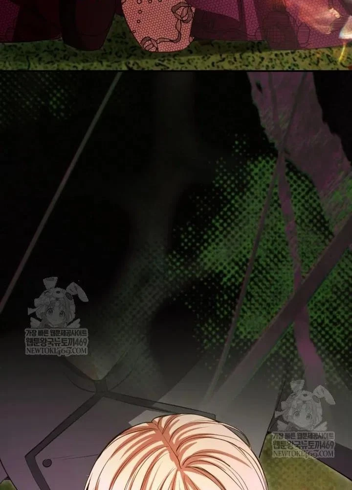 Tôi Sẽ Bị Trừ Khử Cùng Hoàng Đế Chapter 176 - 94