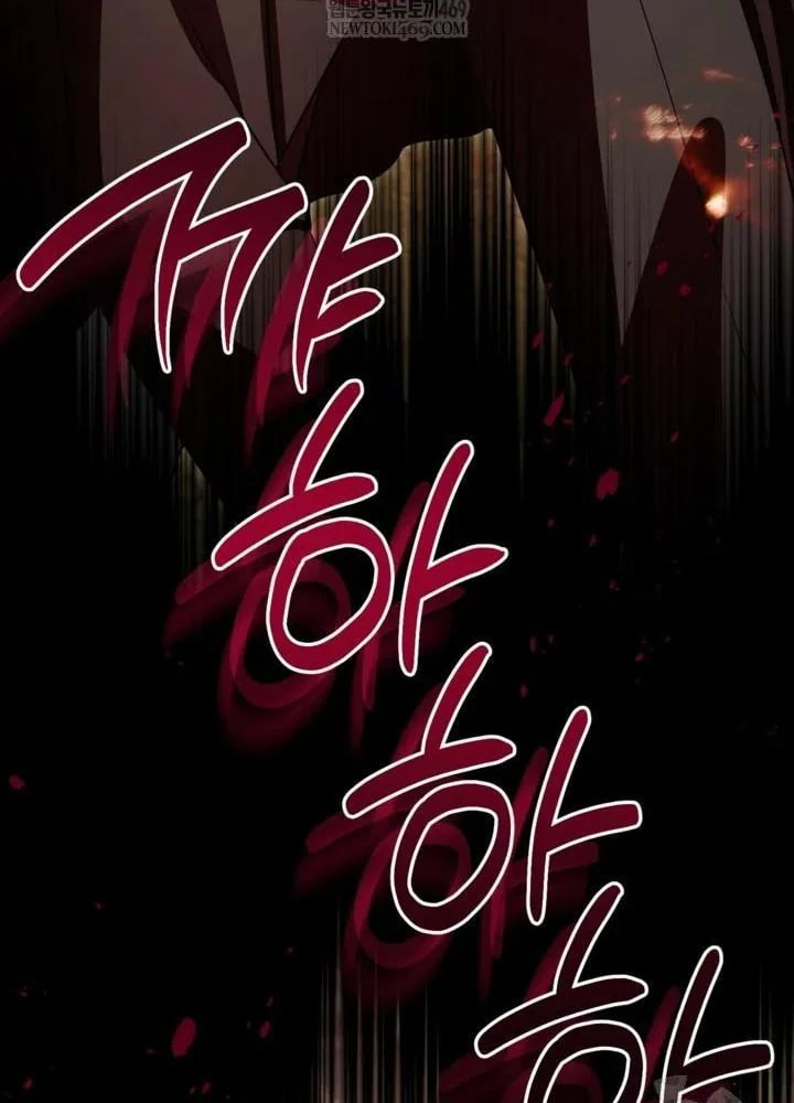 Tôi Sẽ Bị Trừ Khử Cùng Hoàng Đế Chapter 176 - 96