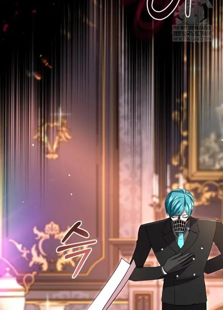 Tôi Sẽ Bị Trừ Khử Cùng Hoàng Đế Chapter 176 - 97