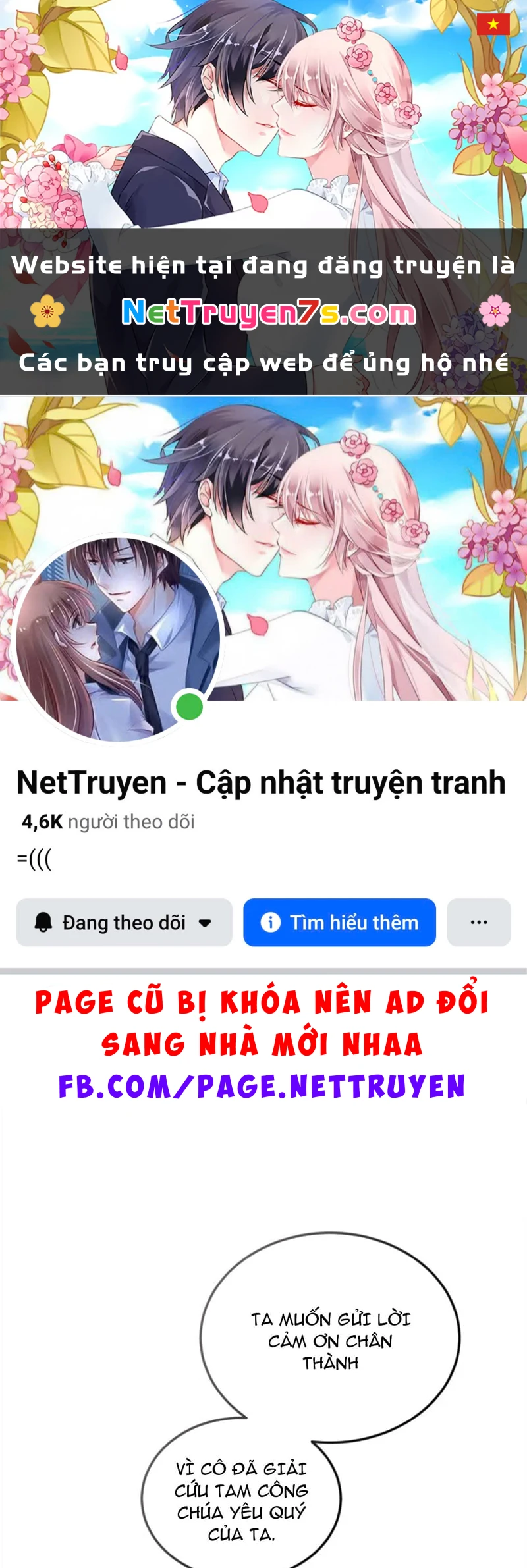 Tôi Sẽ Bị Trừ Khử Cùng Hoàng Đế Chapter 177 - 1