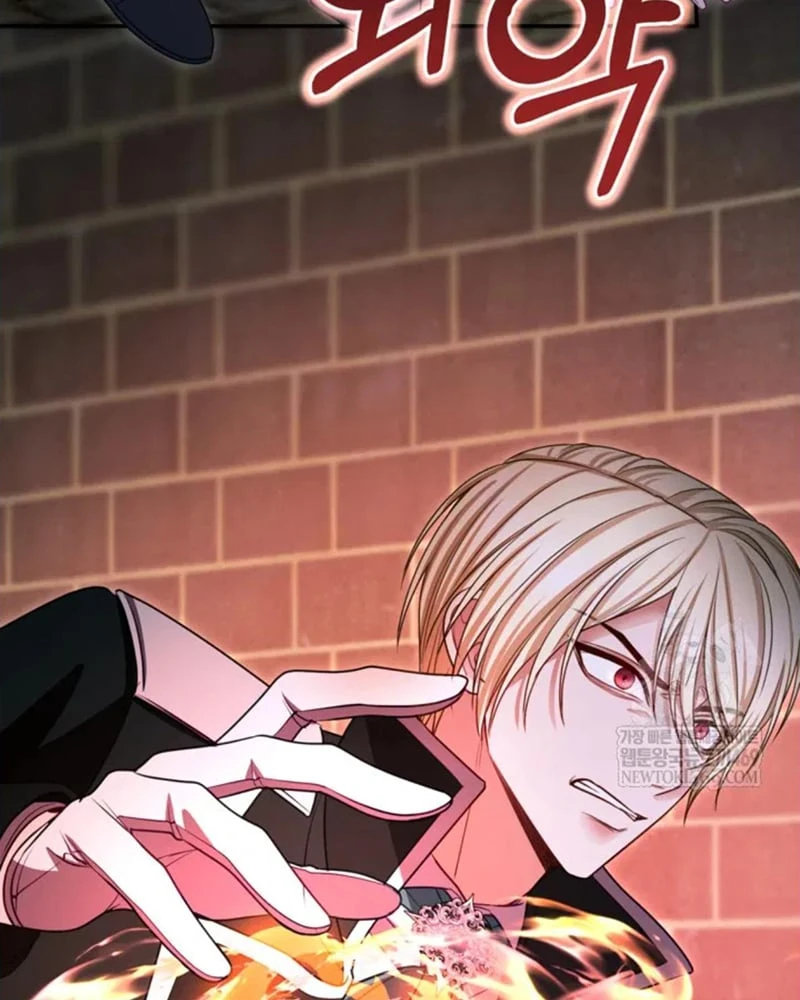 Tôi Sẽ Bị Trừ Khử Cùng Hoàng Đế Chapter 177 - 85