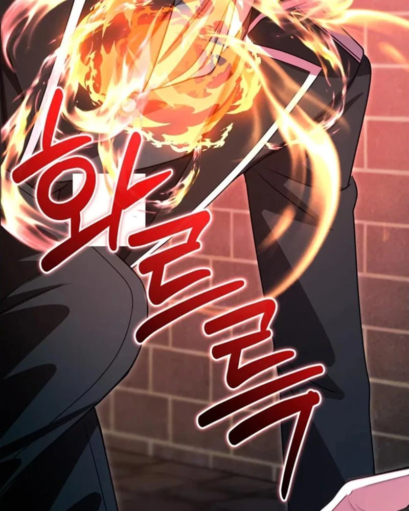 Tôi Sẽ Bị Trừ Khử Cùng Hoàng Đế Chapter 177 - 86