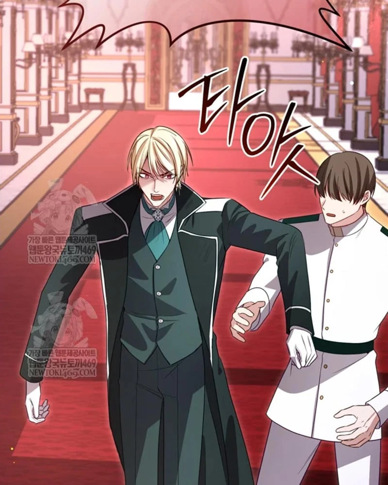 Tôi Sẽ Bị Trừ Khử Cùng Hoàng Đế Chapter 178 - 8