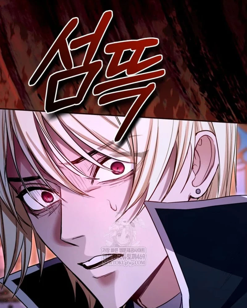 Tôi Sẽ Bị Trừ Khử Cùng Hoàng Đế Chapter 178 - 26